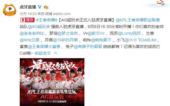 新澳门开奖直播在线观看，揭开彩票世界的神秘面纱，第一集免费播放新澳门开奖直播