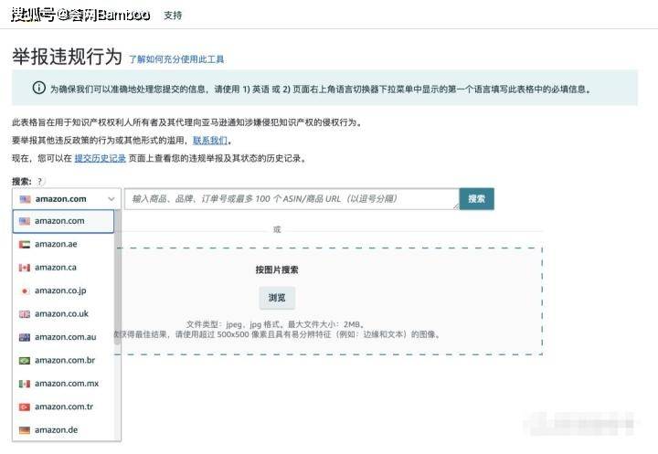 新澳门开奖直播时间表图片最新一期简单解读新澳门开奖结果2020+开奖记录_