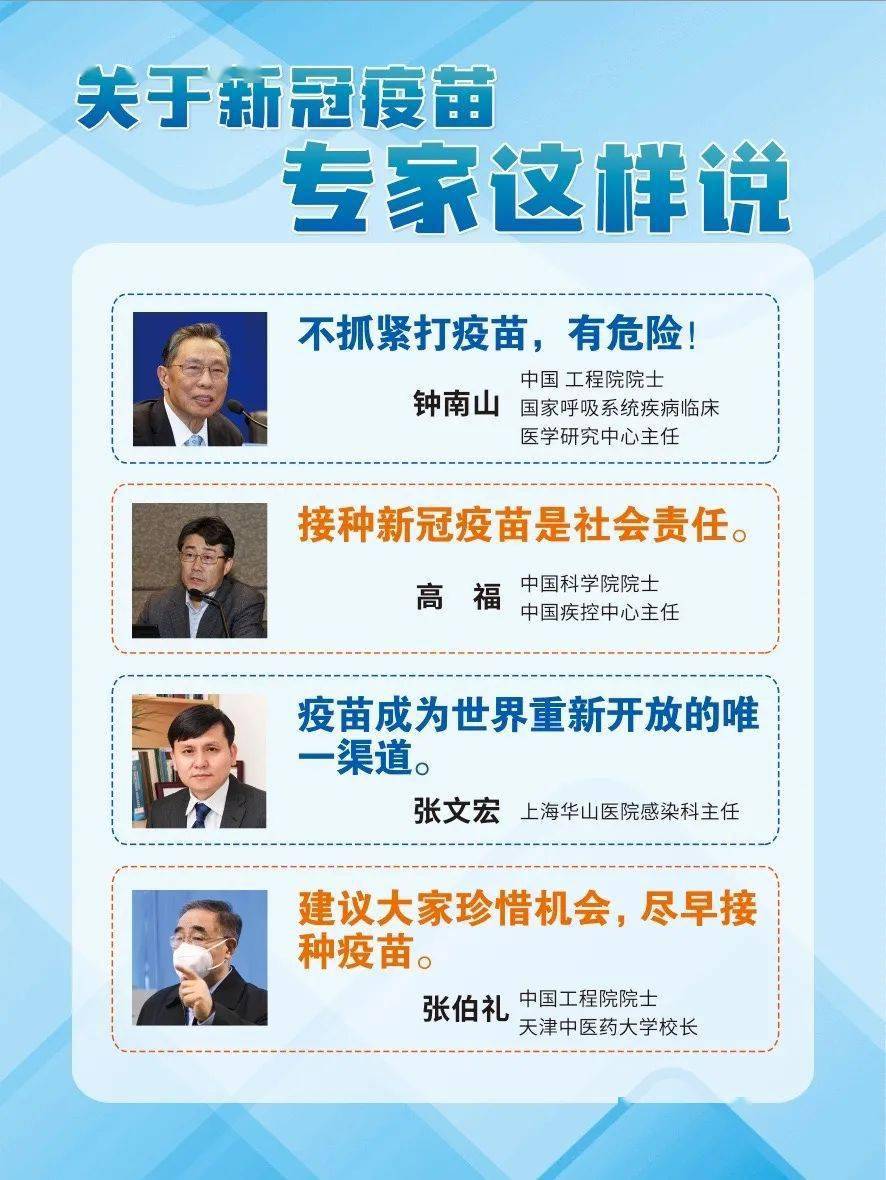 澳门新开奖直播，全面解析与观看指南新澳门开奖