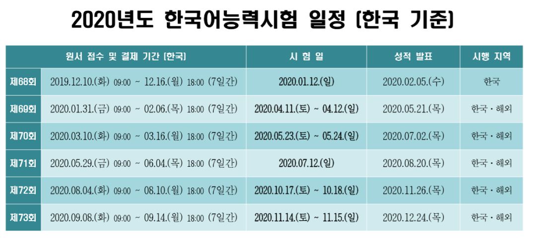2025年6月4日 第4页