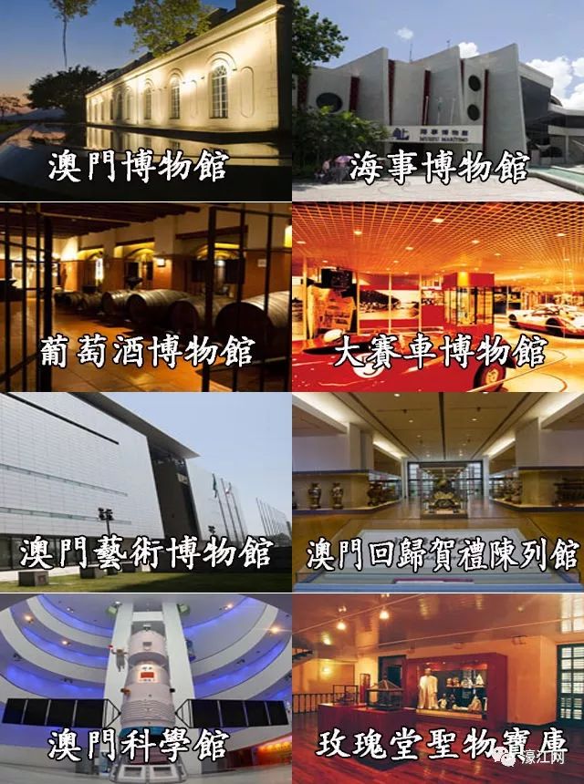 澳门彩票开奖直播时间解析及观看指南新澳门开奖