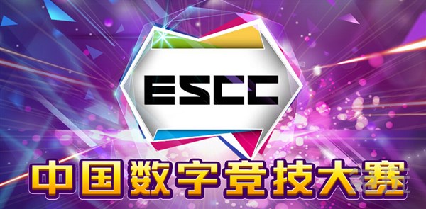 新澳门开奖直播时间，合适的观看时段与体验优化探讨新澳门开奖直播