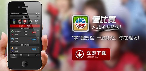 澳门彩票开奖直播时间与视频下载指南新澳门开奖直播