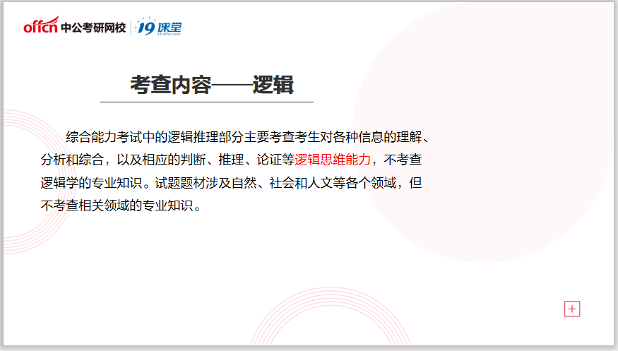 澳门新开奖直播时间揭秘，今天最新动态与深度解读新奥门开奖直播时间几点开奖啊今天最新开奖结果