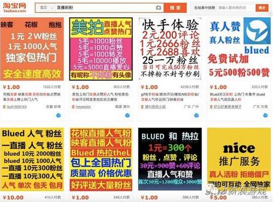 新澳门开奖直播时间最新消息查询结果揭秘新奥门开奖直播时间最新消息查询结果是什么