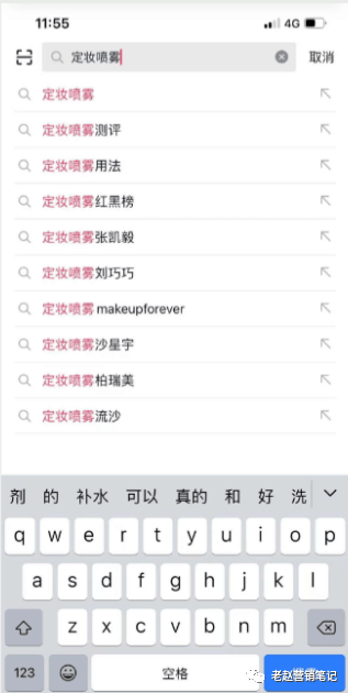 新澳门开奖直播时间最新一期视频回放观看指南新澳门开奖结果2020+开奖记录_