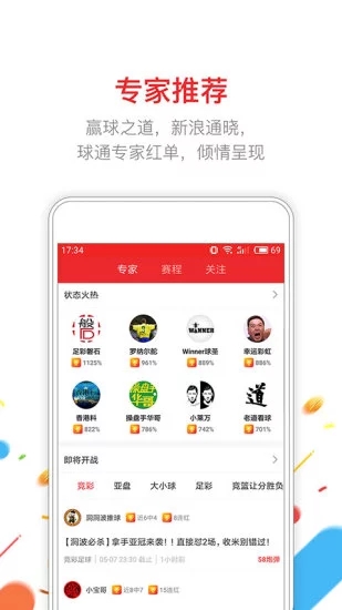 新澳门开奖直播时间最新预测结果查询汇总新澳门开奖直播