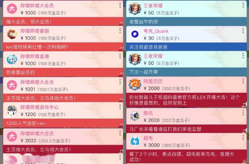 新澳门开奖直播时间最新消息，今天几点了呢？新奥门开奖直播时间最新消息今天几点了呀