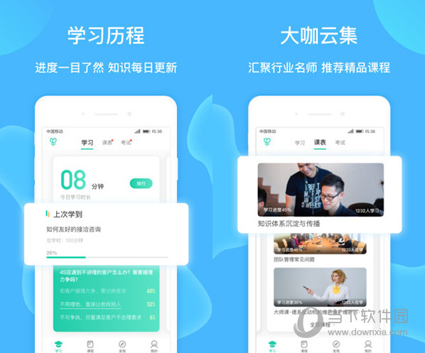 新澳门开奖直播视频大全下载攻略—适用于苹果版手机用户新澳门开奖直播