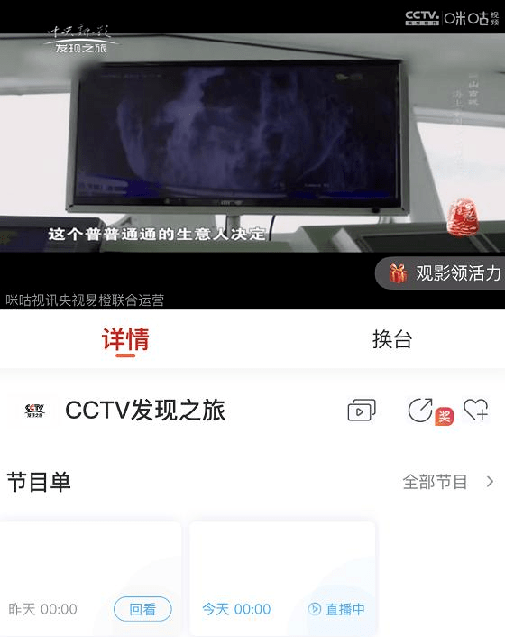 新澳门开奖直播视频大全下载安装苹果版最新版指南新澳门开奖直播