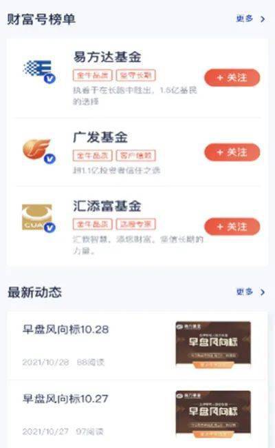 澳门新开奖直播视频在线观看与体验分享新澳门开奖结果2020+开奖记录_