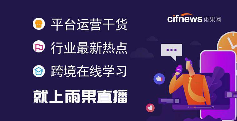 澳门新开奖直播视频在线观看与体验，最新免费版下载安装指南新澳门开奖