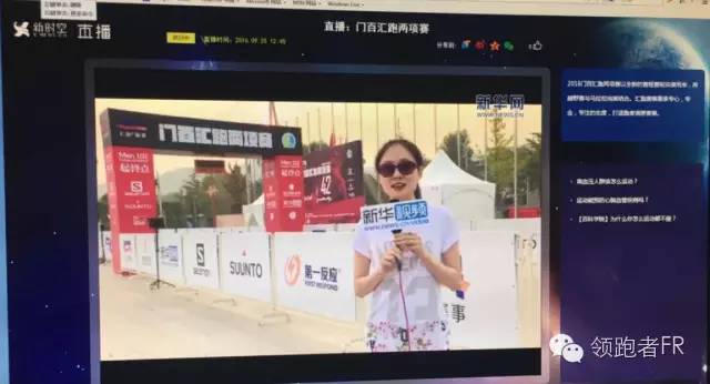 探索新澳门开奖直播视频，在线观看与免费下载的新体验奥门开奖现场直播结果+开奖结果