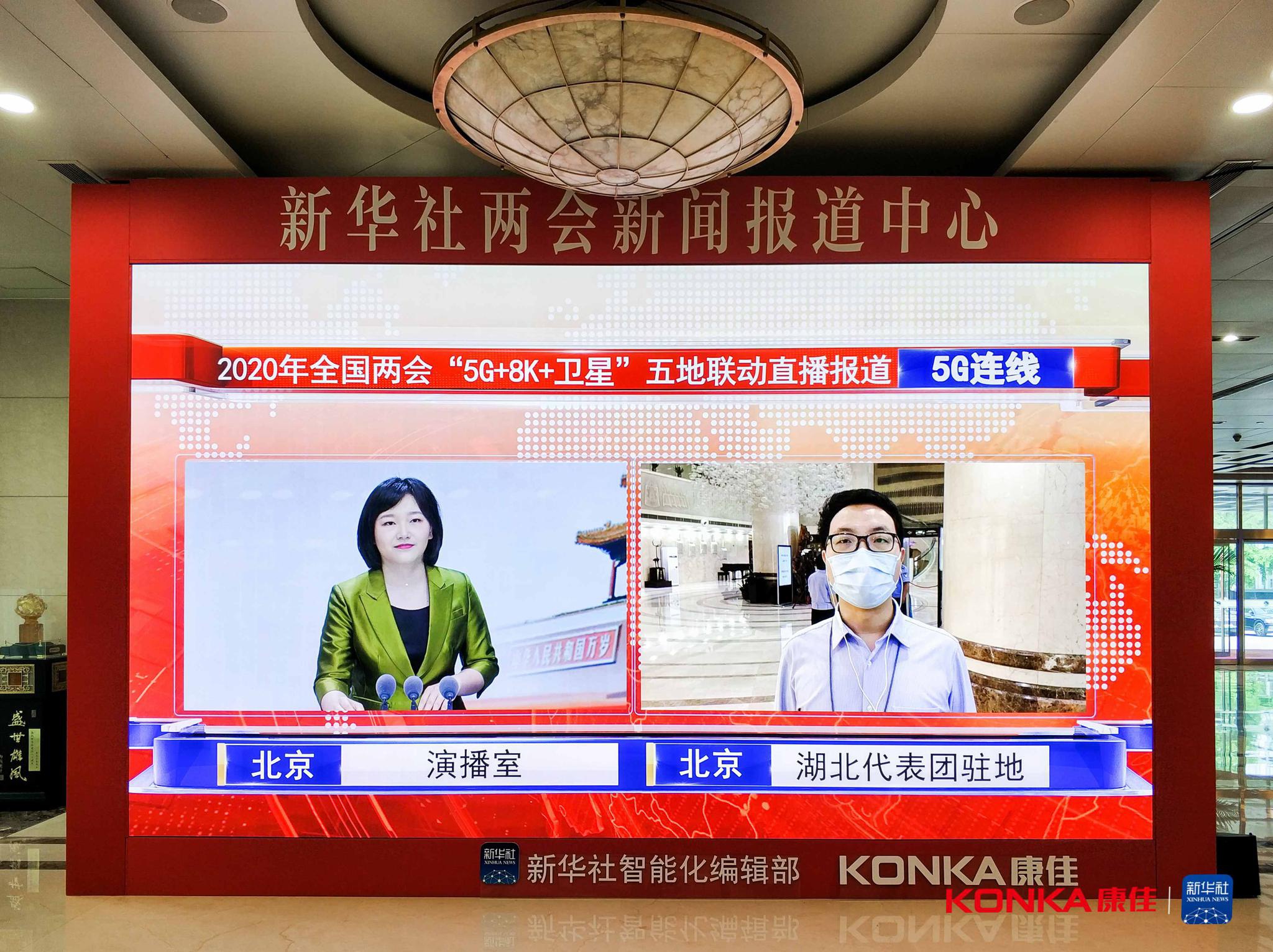新澳门开奖直播视频大全，在线观看免费高清完整国语版的新体验奥门开奖现场直播结果+开奖结果