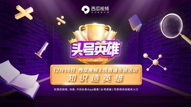 新澳门开奖直播视频大全集，在线观看与下载完整免费版新澳门开奖直播