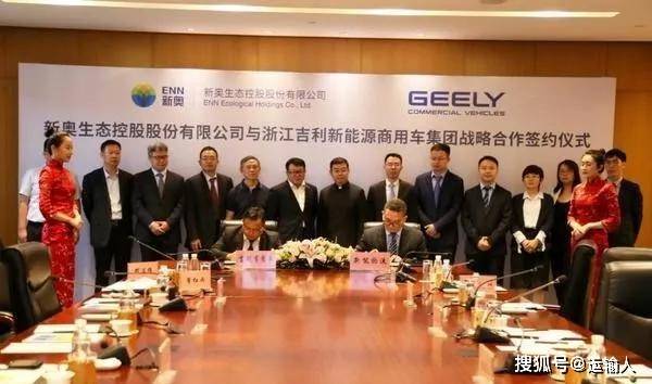 新奥门开奖直播视频大全集在线观看免费版，最新动态与深度解析新澳门开奖