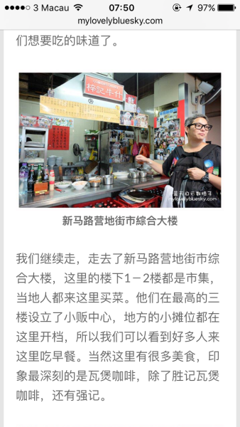 探索新澳门开奖直播视频，在线观看完整中文版免费版的新体验奥门开奖现场直播结果+开奖结果