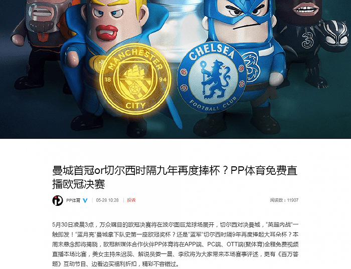 探索新澳门开奖直播视频，最新免费版的魅力与乐趣新澳门开奖结果2020+开奖记录_