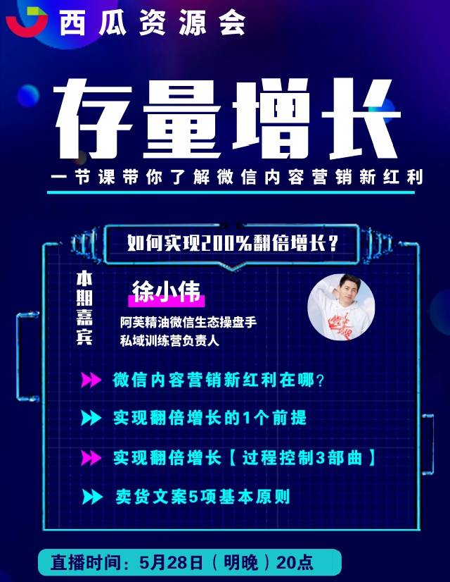 澳门新开奖直播视频大全，最新消息与在线观看指南新澳门开奖结果2020+开奖记录_
