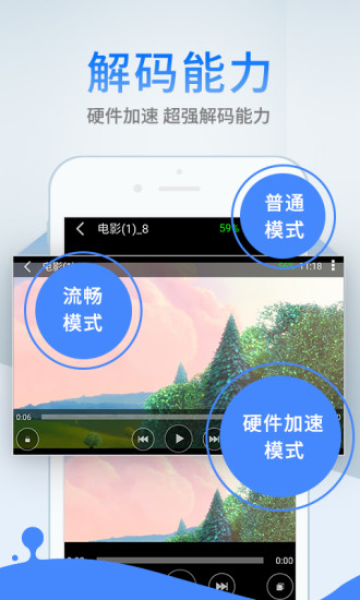 新澳门开奖直播视频大全，在苹果手机上的观看与下载体验澳门直播开奖官方网址教程