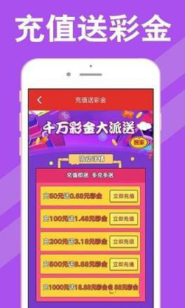 新澳门开奖直播视频大全，在线观看与免费下载的新体验新澳门开奖