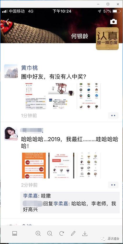 新澳门开奖直播视频大全，最新免费版观看指南与体验分享新澳门开奖直播