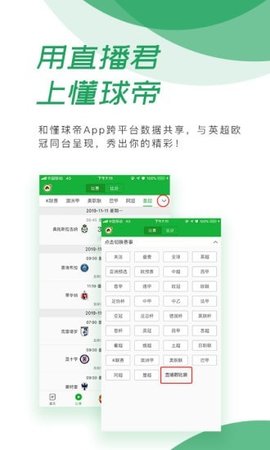 澳门新开奖直播视频大全，记录每一瞬间的精彩新澳门开奖直播