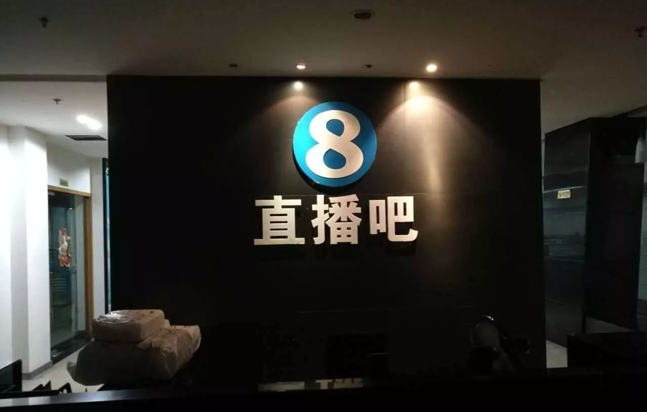 澳门开奖直播视频大全，探索新体验与安装过程新奥门开奖直播视频大全全部过程下载安装了怎么看