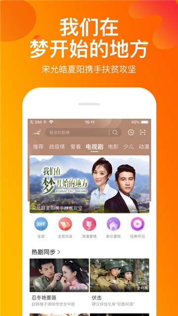 澳门新开奖直播视频大全，记录每一瞬间的精彩新澳门开奖直播