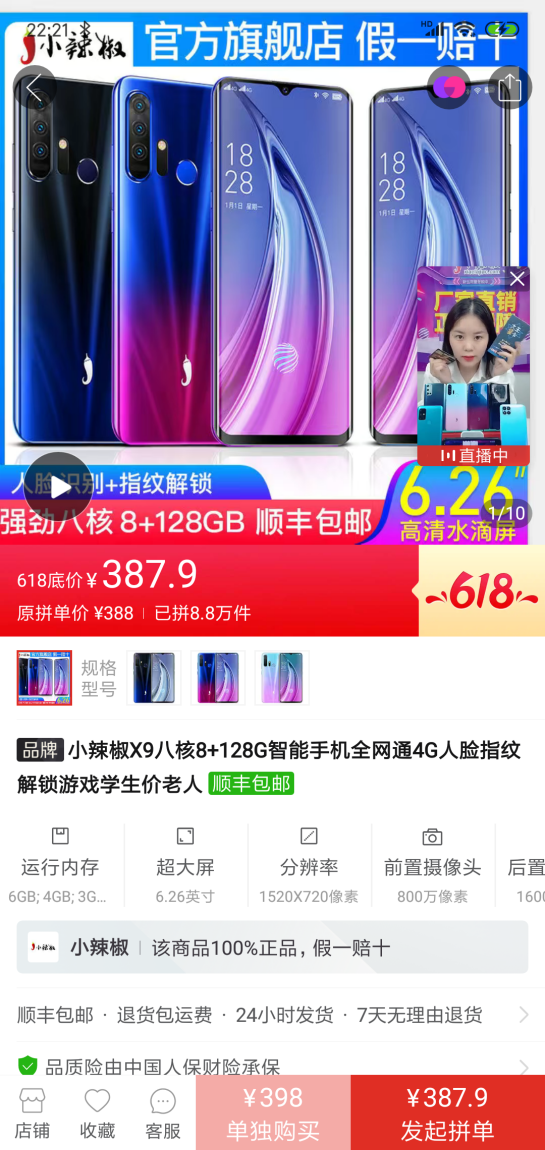 揭秘新澳门开奖直播，今天的结果与背后意义新澳门开奖直播
