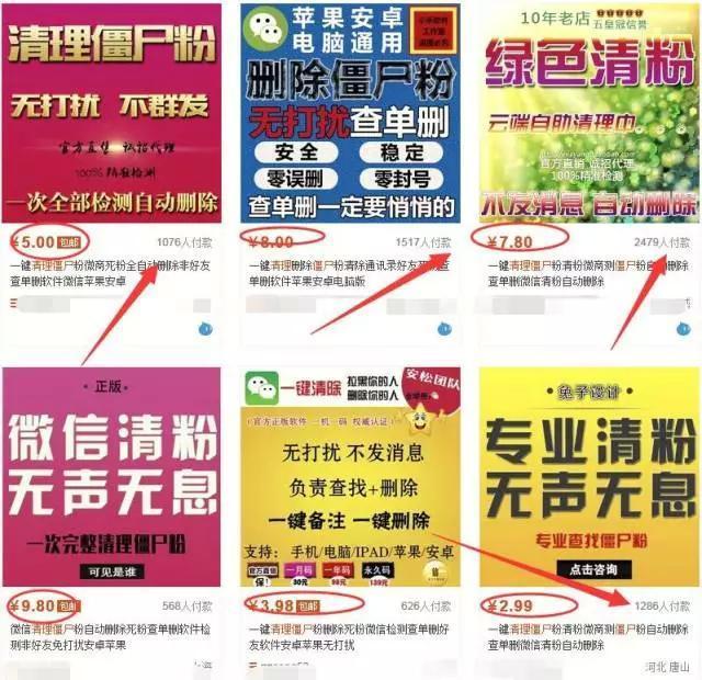 揭秘新澳门开奖直播，今天的结果与背后的意义新澳门开奖