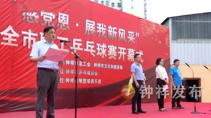 新澳门开奖直播，今天几点开始的精彩盛宴新澳门开奖