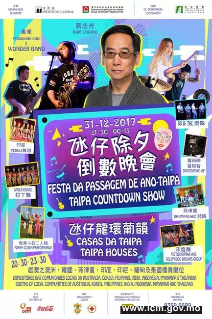 澳门新开奖直播，今天开奖时间揭晓与现场图片分享新奥门开奖直播今天几点开奖了呢图片大全