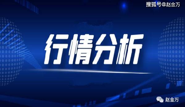 澳门新开奖直播观看指南及今日最新结果分析新澳门开奖