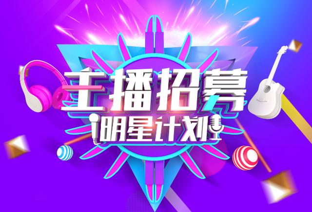 新澳门开奖直播观看指南，今天节目预告及更多精彩内容新奥门开奖直播在哪看啊今天节目预告了吗