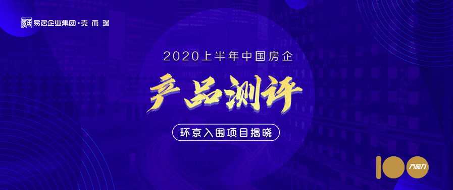 澳门新开奖直播观看指南及最新一期结果揭晓新澳门开奖结果2020+开奖记录_