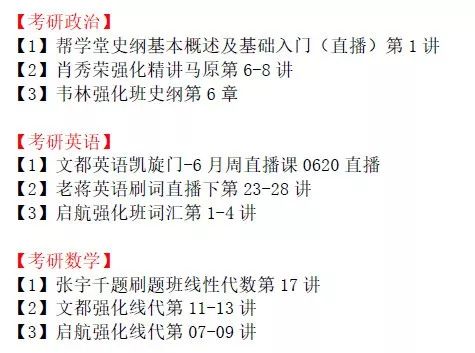 新澳门开奖直播观看指南及实时时间查询新奥门开奖直播在哪看啊现在几点开奖啊