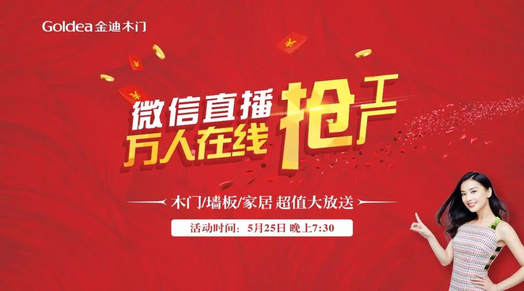 澳门新开奖直播观看指南，最新名称一览新奥门开奖直播在哪看啊现在叫什么名字呢