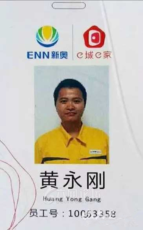 新澳门开奖直播回放观看指南，视频大全与最新动态新奥门开奖直播在哪看回放啊视频大全最新一期