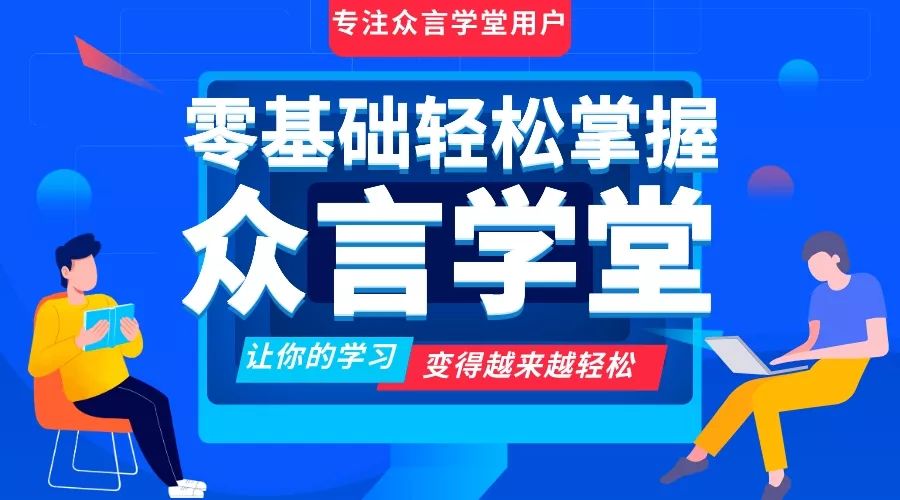 探索新澳门开奖直播的回放视频，如何观看、下载与安装苹果版应用奥门开奖现场直播结果+开奖结果